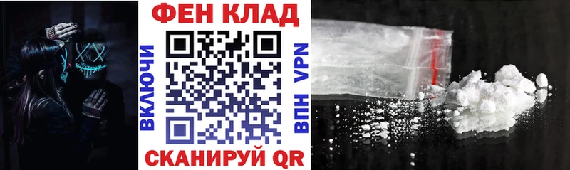 АМФ 98%  хочу   Северодвинск 