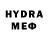 Метадон VHQ K Andonova