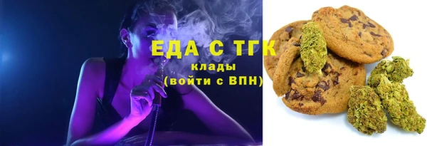 мефедрон VHQ Алзамай