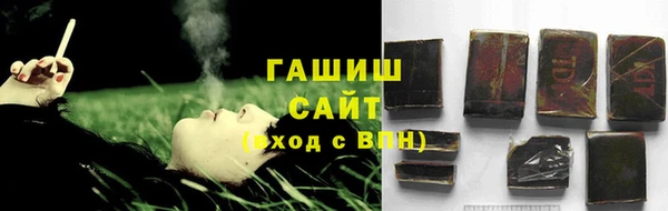 jwh Алексеевка