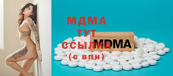 jwh Алексеевка
