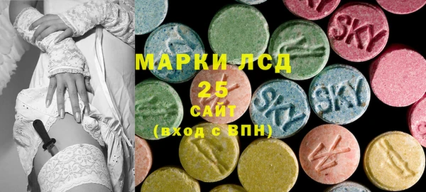стафф Алексин