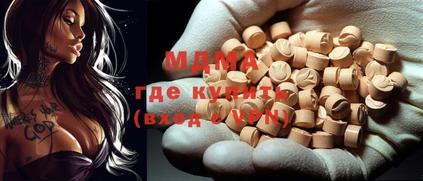стафф Алексин