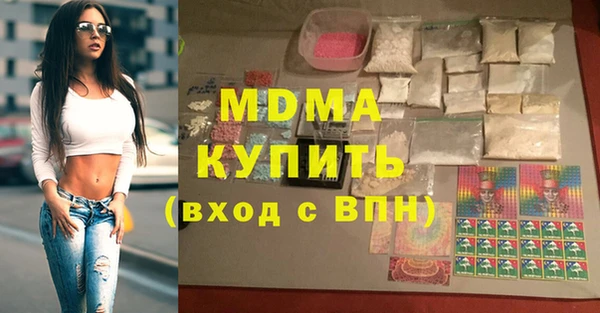 стафф Алексин