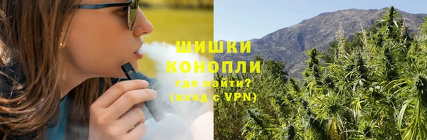 мефедрон VHQ Алзамай