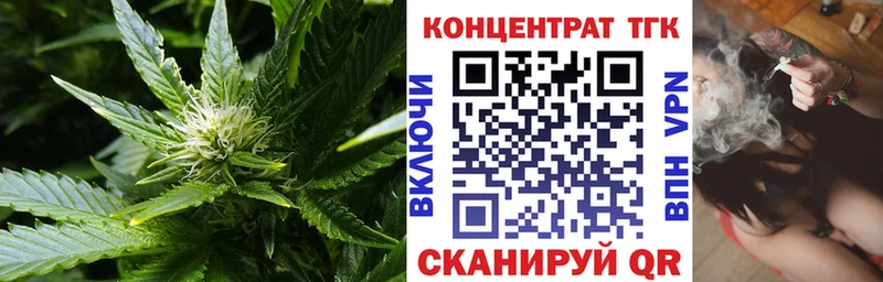 Дистиллят ТГК гашишное масло  Северодвинск 